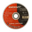 Круг отрезной  125х1,0х22,2мм Premium OXCRAFT