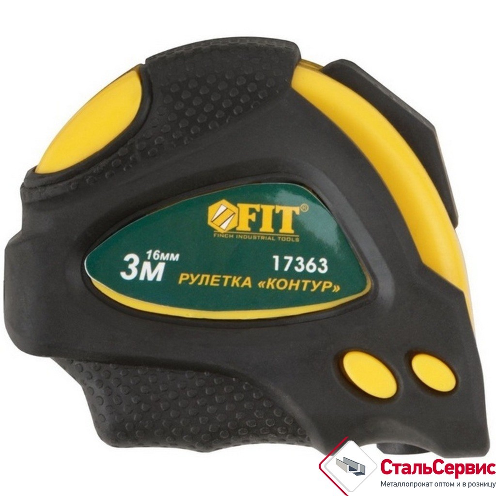 Рулетка 3м*16 мм Профи, двой.стопор, черн-желт.